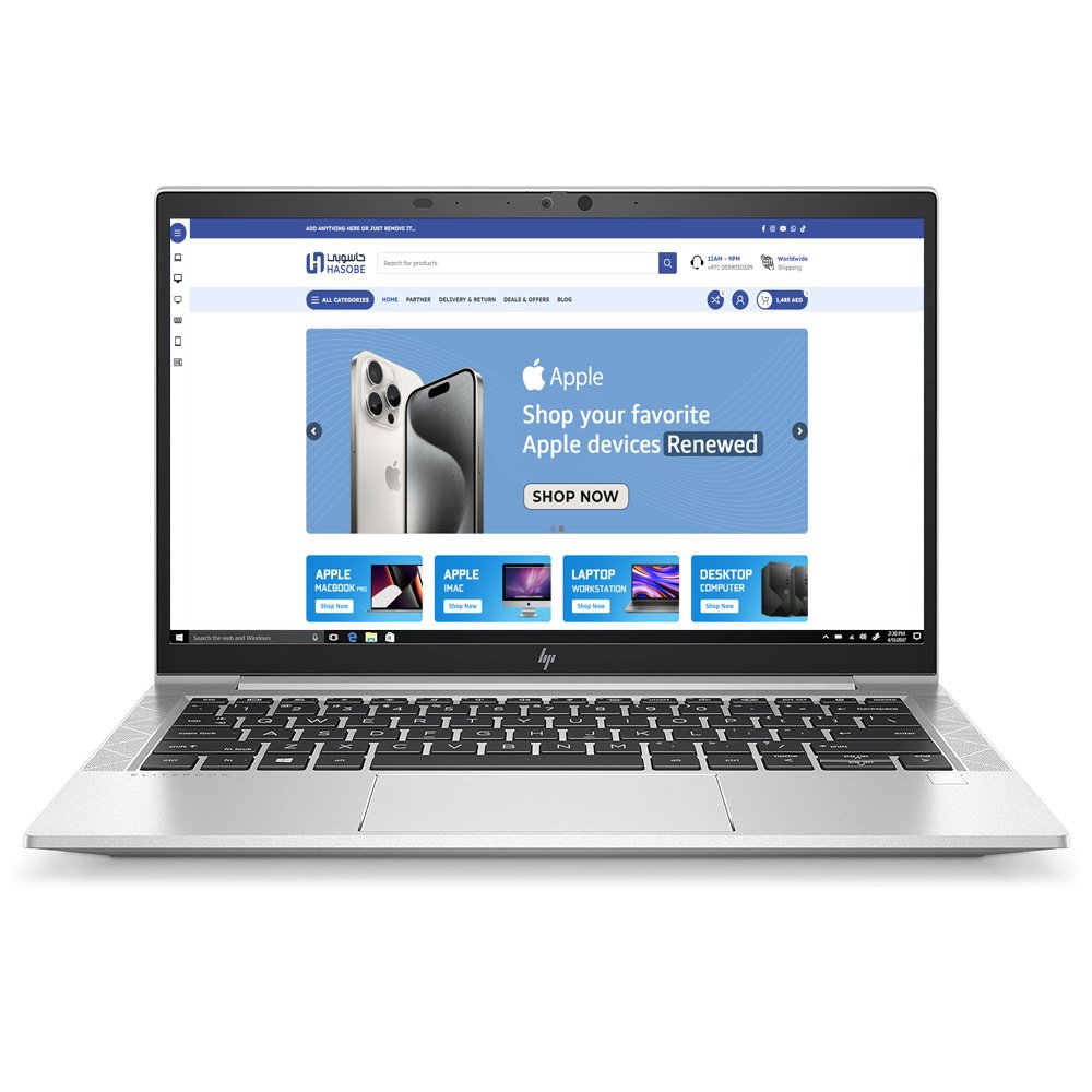 HP EliteBook 835 G7, Ryzen 5 Pro 4650U - 16 GB RAM - 512 GB SSD 13.3 inch-1 HP EliteBook 835 G7, Ryzen 5 Pro 4650U - 16 GB RAM - 512 GB SSD 13.3 inch - Image 1
